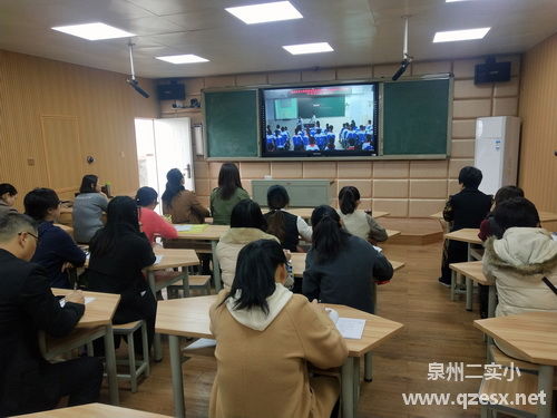 立德树人谱新篇 市区小学道德与法治学科学习贯彻党的十九大精神示范课堂展示活动在我校成功举办