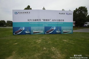 专业承办展览展示活动 从品牌推广到校园策划的全方位解决方案