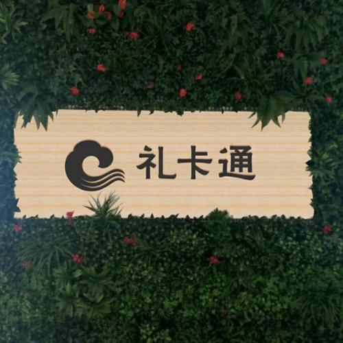 融合Technology与文化 探索技术推广与艺术交流的完美交汇