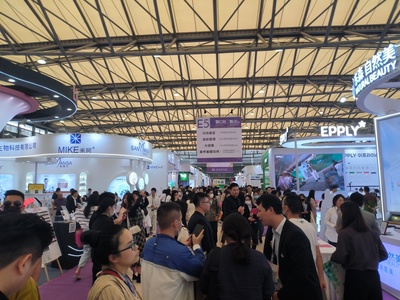 上海美博会2024中国美容展影视策划 创新视觉驱动美容行业新浪潮