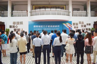 2024年惠阳区5·18国际博物馆日活动现场盛况空前，展览展示活动圆满举行
