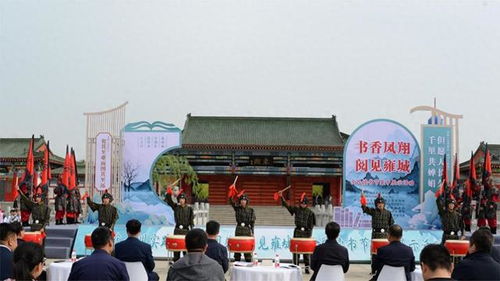书香凤翔 阅见雍城 凤翔区全民读书节集中展示活动盛大启幕