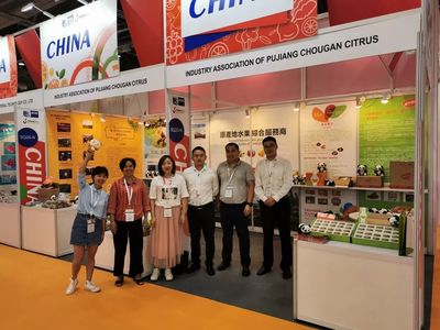 优质水果哪家强，蒲江味道香港放光芒！